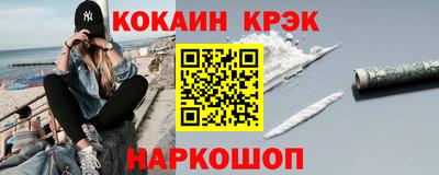 MDMA Будённовск