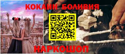 мефедрон мука Бузулук