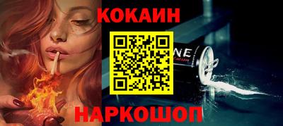 мефедрон мука Бузулук
