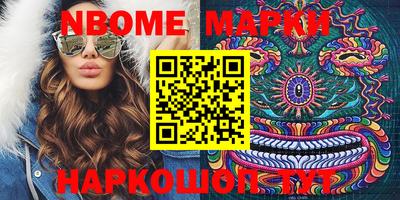 MDMA Будённовск