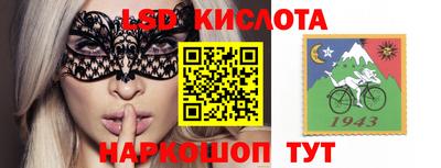 MDMA Будённовск