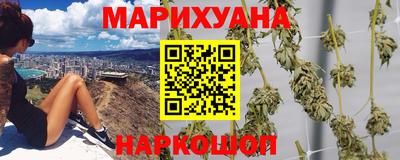 прущая мука Бугуруслан