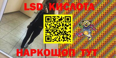 кокаин премиум Тара