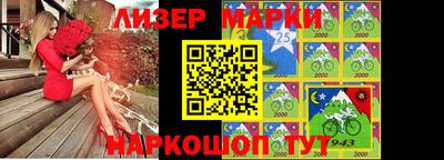 мефедрон мука Бузулук
