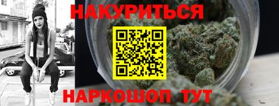 прущая мука Бугуруслан