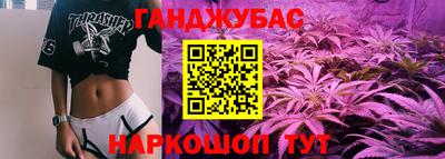 MDMA Будённовск