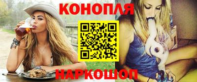мефедрон мука Бузулук
