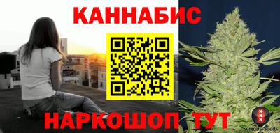 прущая мука Бугуруслан