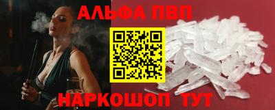 MDMA Будённовск