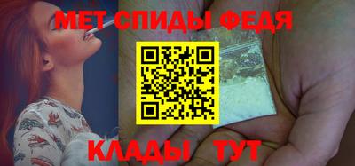 MDMA Будённовск