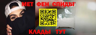 MDMA Будённовск