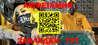 MDMA Будённовск