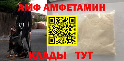 мефедрон мука Бузулук