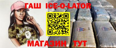 мефедрон мука Бузулук