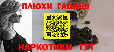 мефедрон мука Бузулук