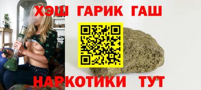MDMA Будённовск