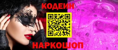 MDMA Будённовск