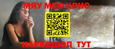 MDMA Будённовск